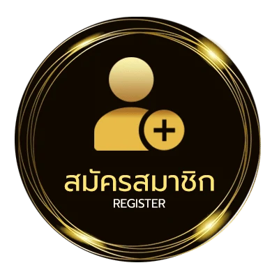 สมัครฟรี หวยลาว 6 ตัว ย้อน หลัง ทุกงวด 67 ง่ายสุด ๆ