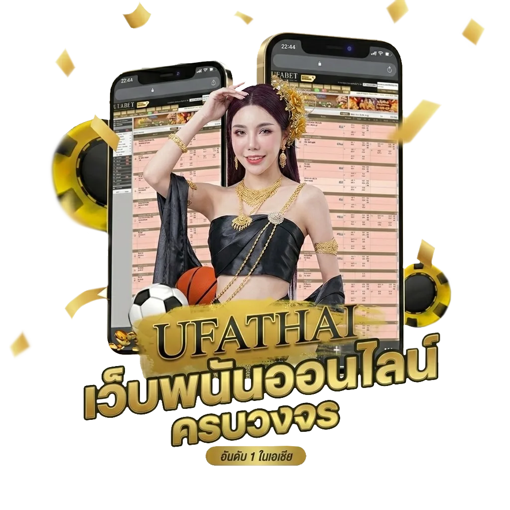 หวยลาว 6 ตัว ย้อน หลัง ทุกงวด 67 โบนัส — สมาชิกทุกคน
